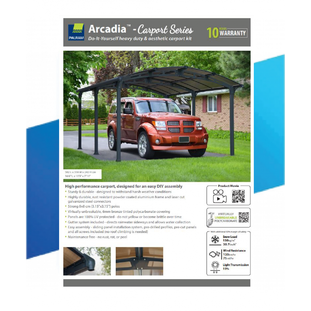 Arcadia Downloadable Brochure