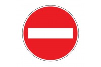 Round Aluminium Sign